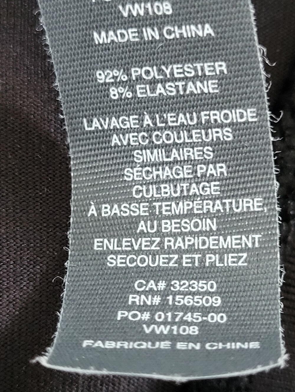 Vuori Lux Racerback Performance Tank Top Black L - Picture 12 of 12